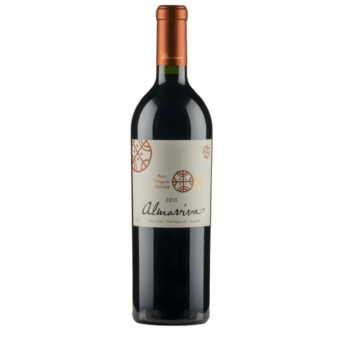 Almaviva 2015, Puento Alto, Chile