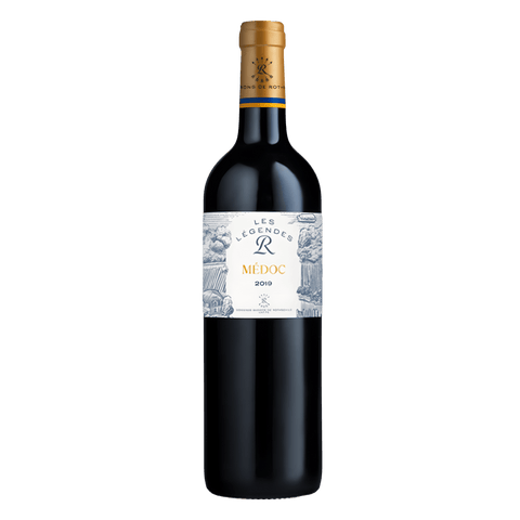 Les Legendes R Medoc 2020, A.C. Medoc, France